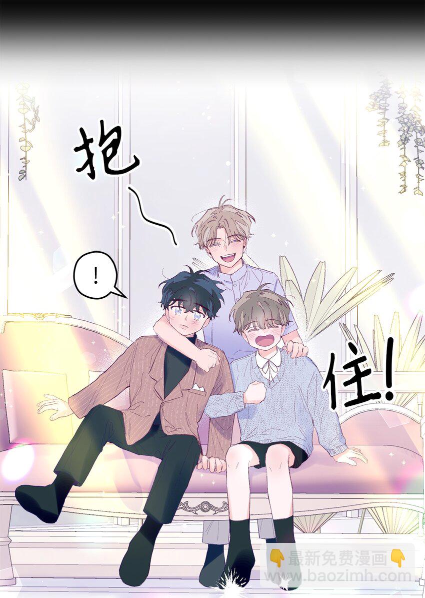 07 你不记得这张脸了吗？(1/2)-第7话