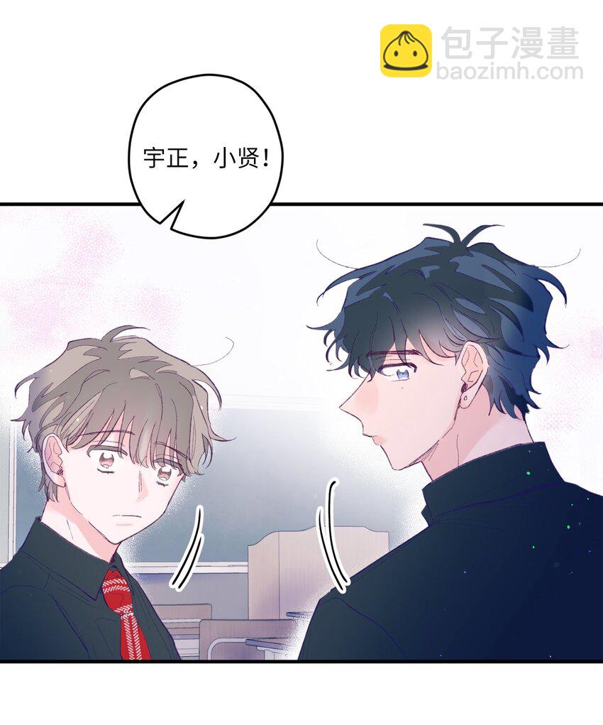 07 你不记得这张脸了吗？(1/2)-第7话