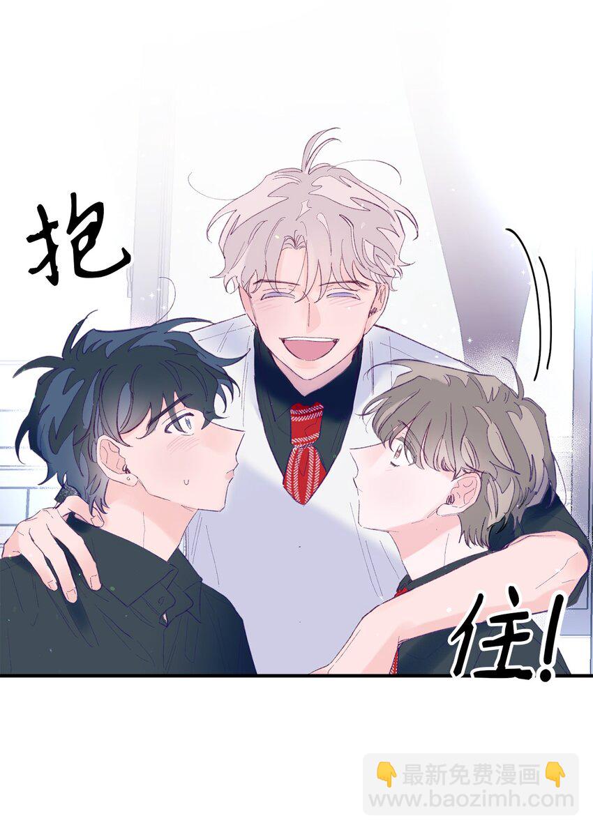 07 你不记得这张脸了吗？(1/2)-第7话