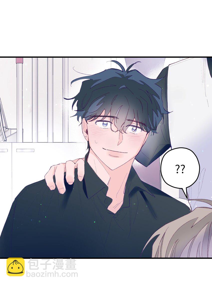 07 你不记得这张脸了吗？(1/2)-第7话