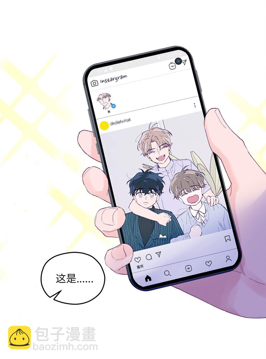 07 你不记得这张脸了吗？(1/2)-第7话