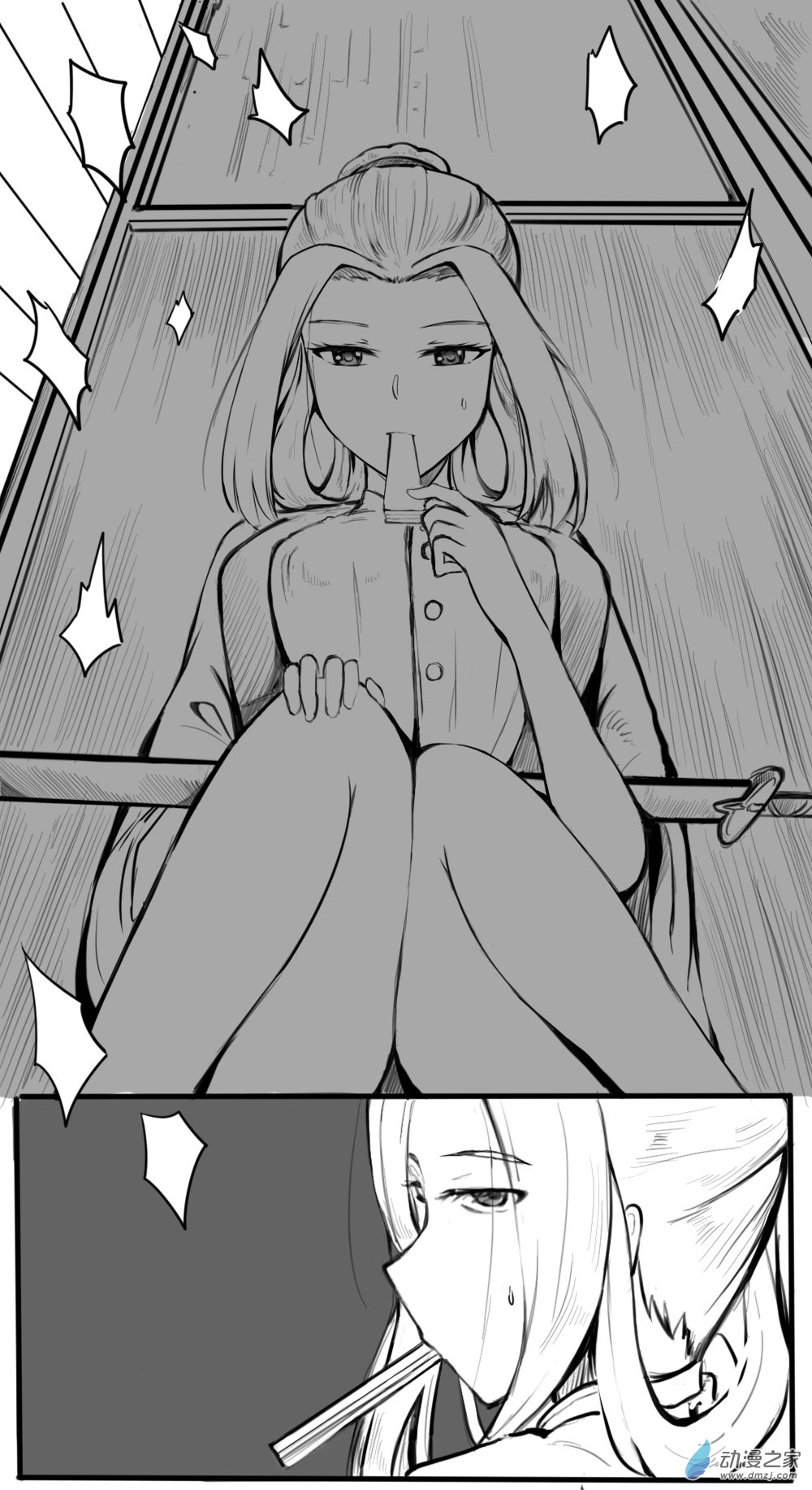 12 华山04-第13话