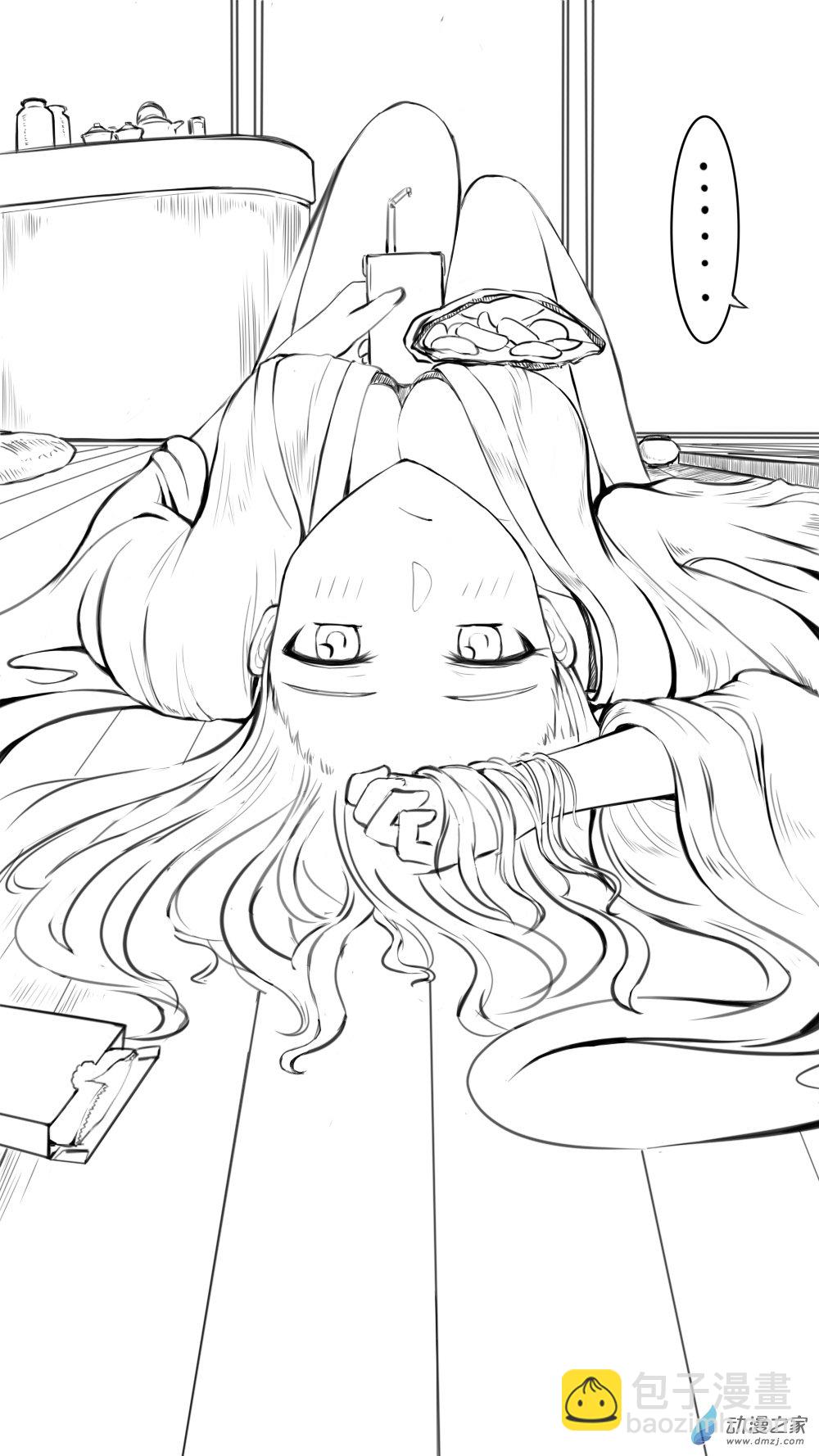 23 天弈观04-第33话