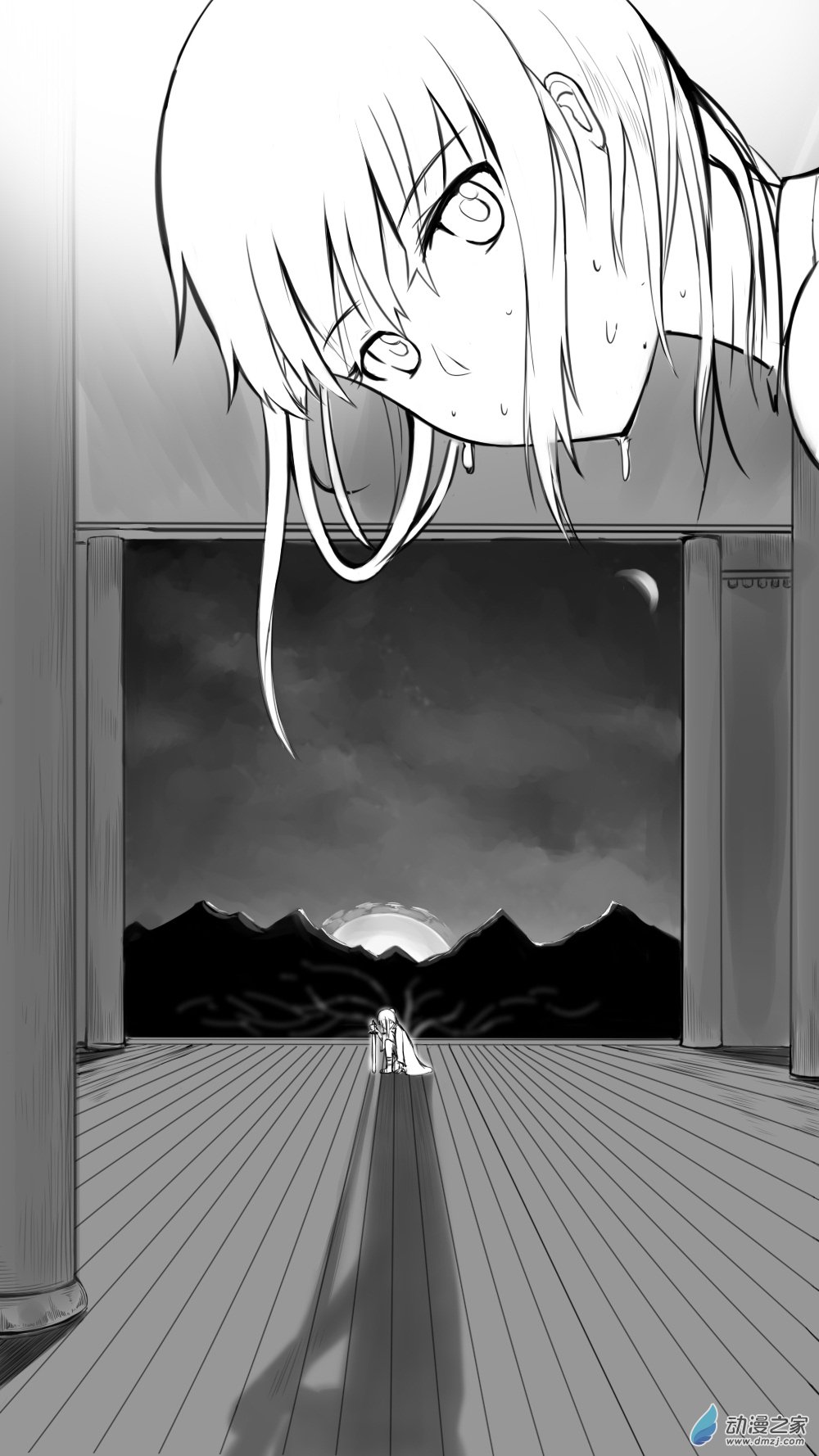 27 天山剑派 02-第37话