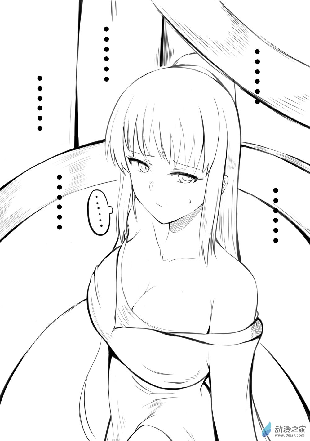 32 华山11-第59话