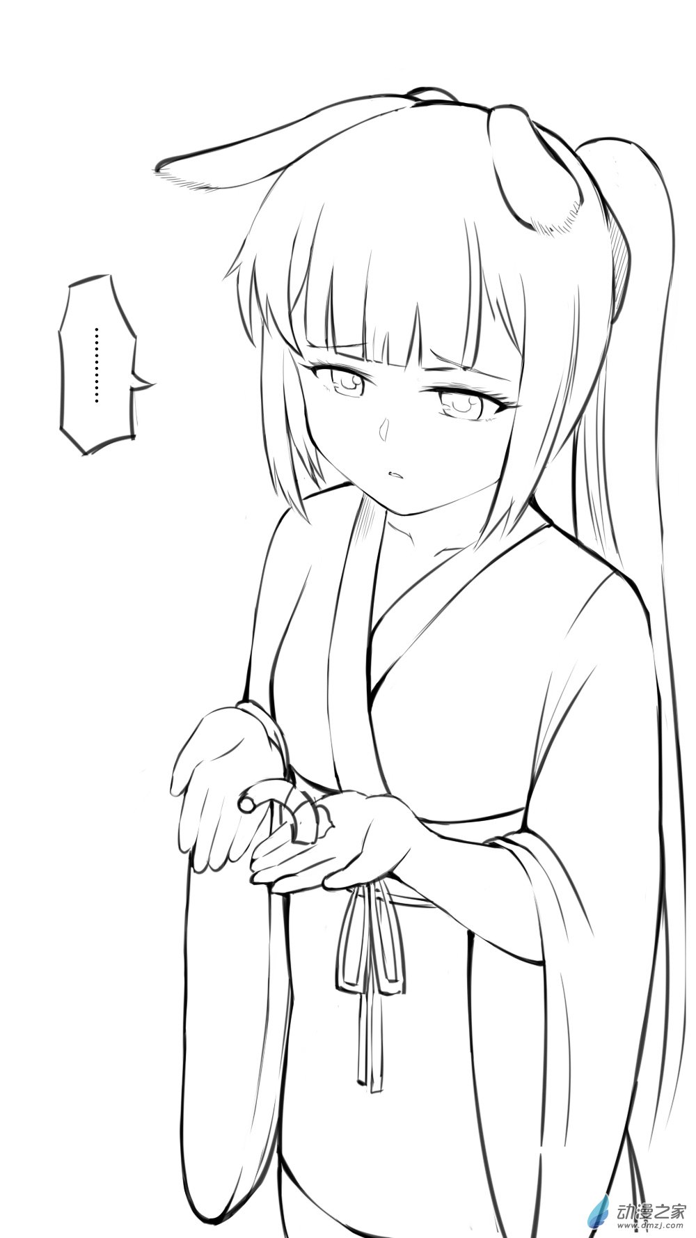 42 浮雁门7-第49话