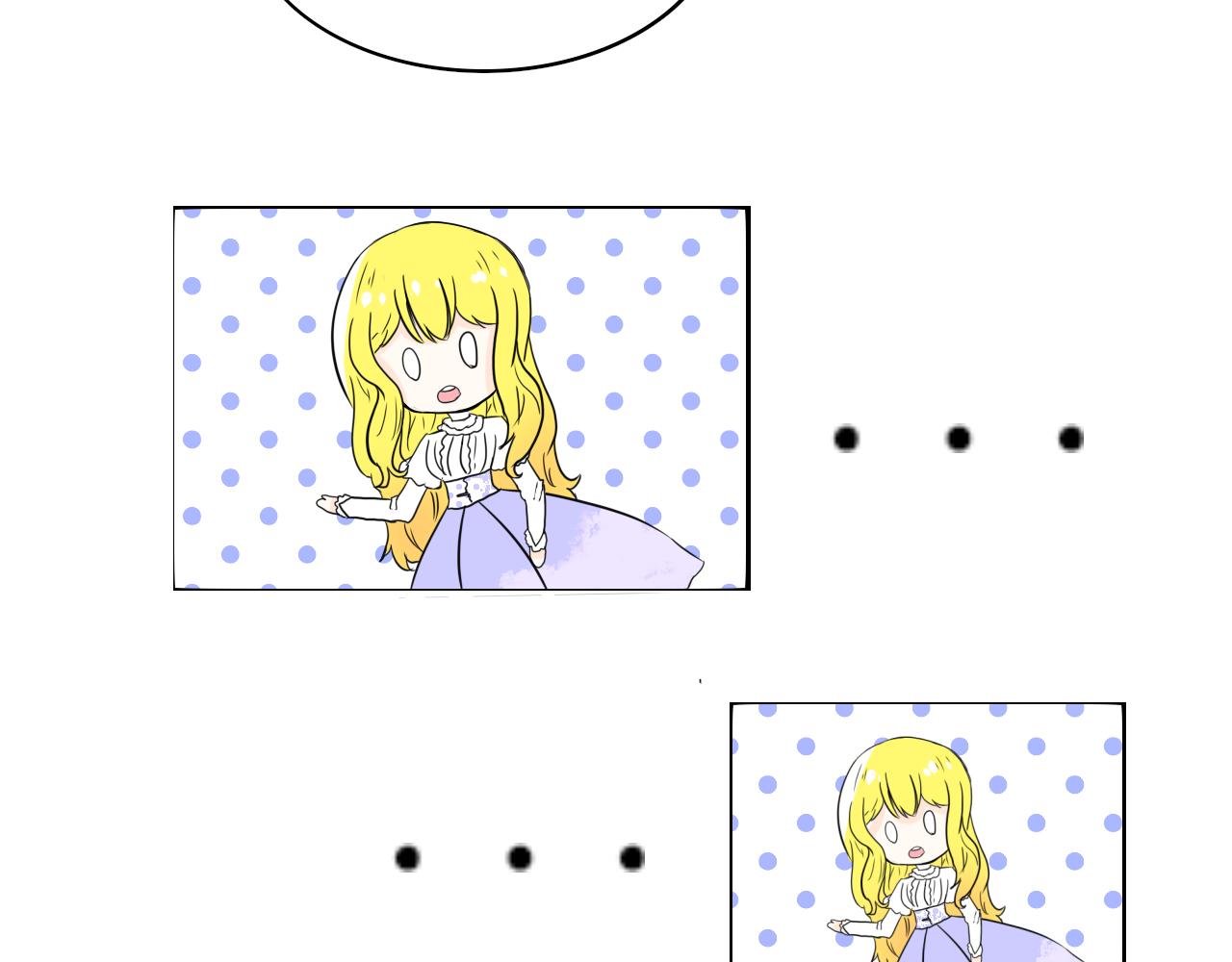 蕊蕊童話集 - 美女與野獸2 - 5