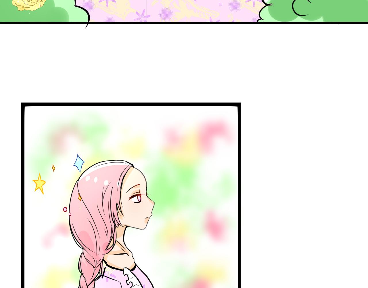 蕊蕊童話集 - 美女與野獸4 - 2