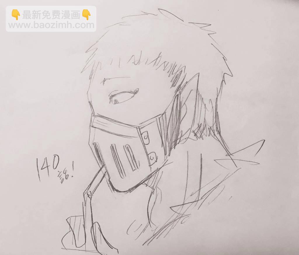 入間同學入魔了 - 第140話 歡迎回家 - 1