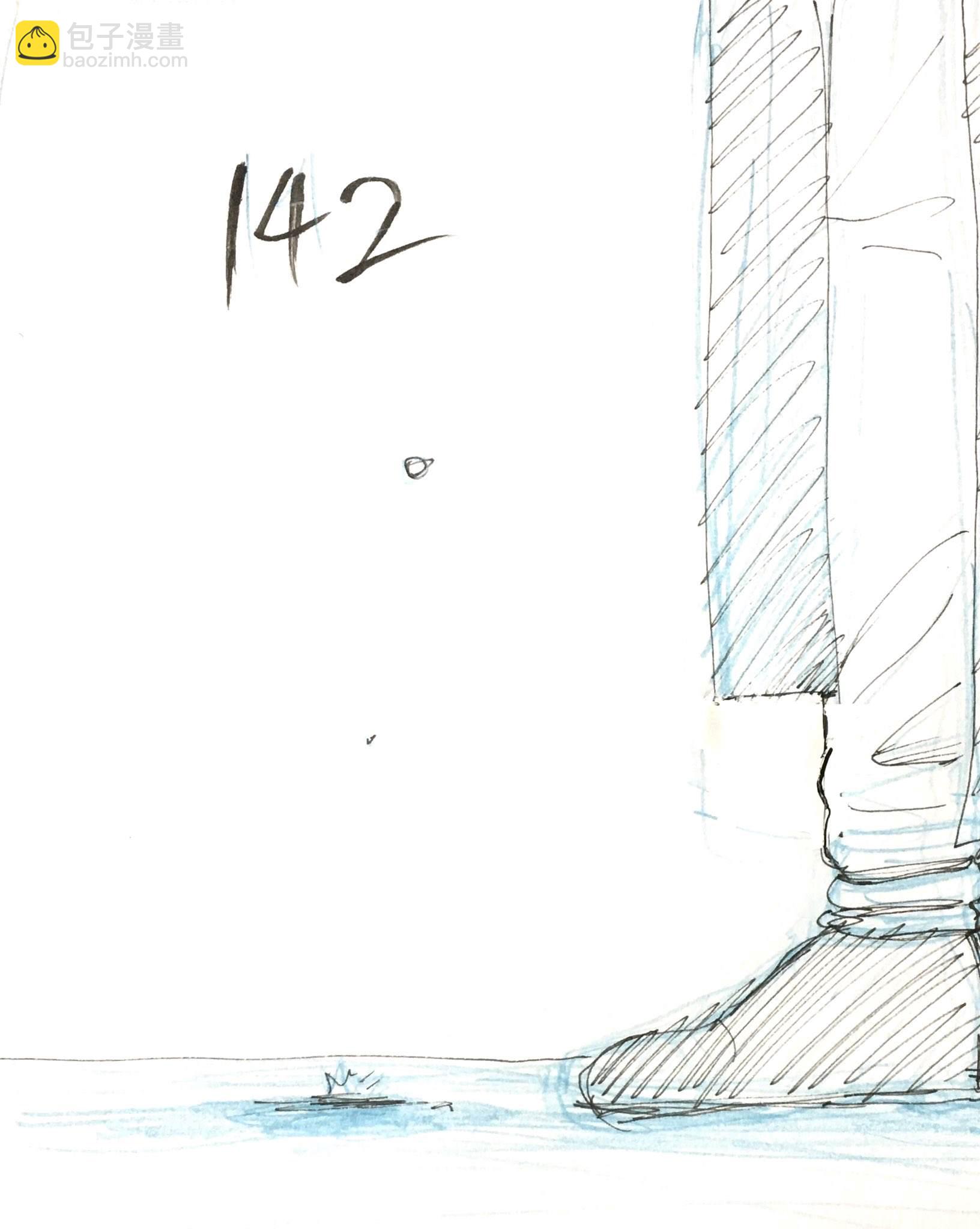 入間同學入魔了 - 第142話 秘密揭露 - 1