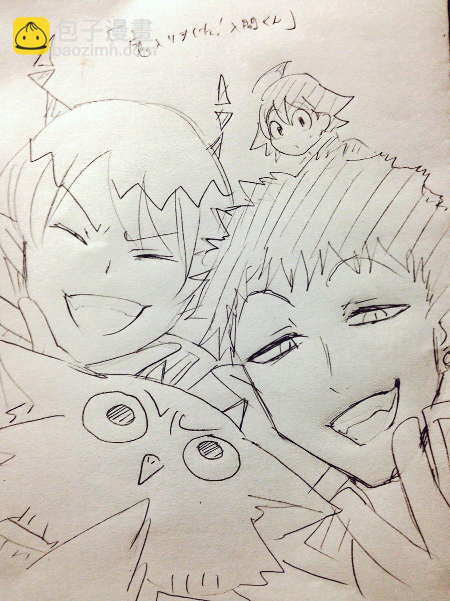 入間同學入魔了 - 附錄01 - 4