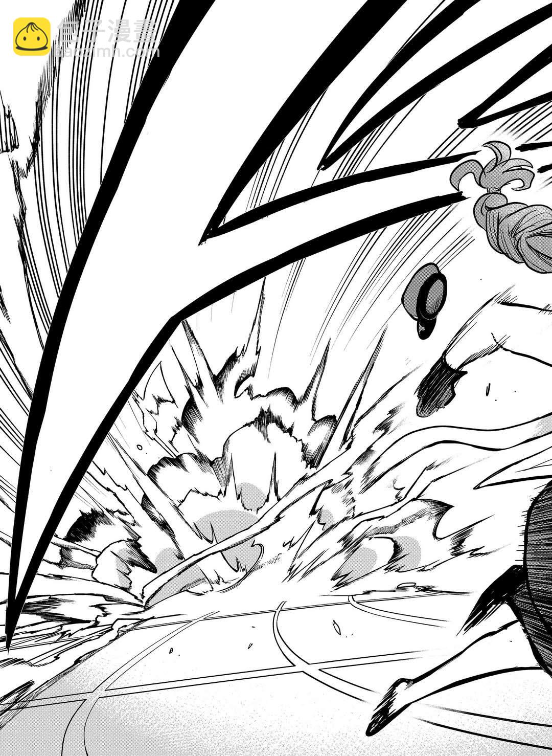 入間同學入魔了 - 第187話 - 1