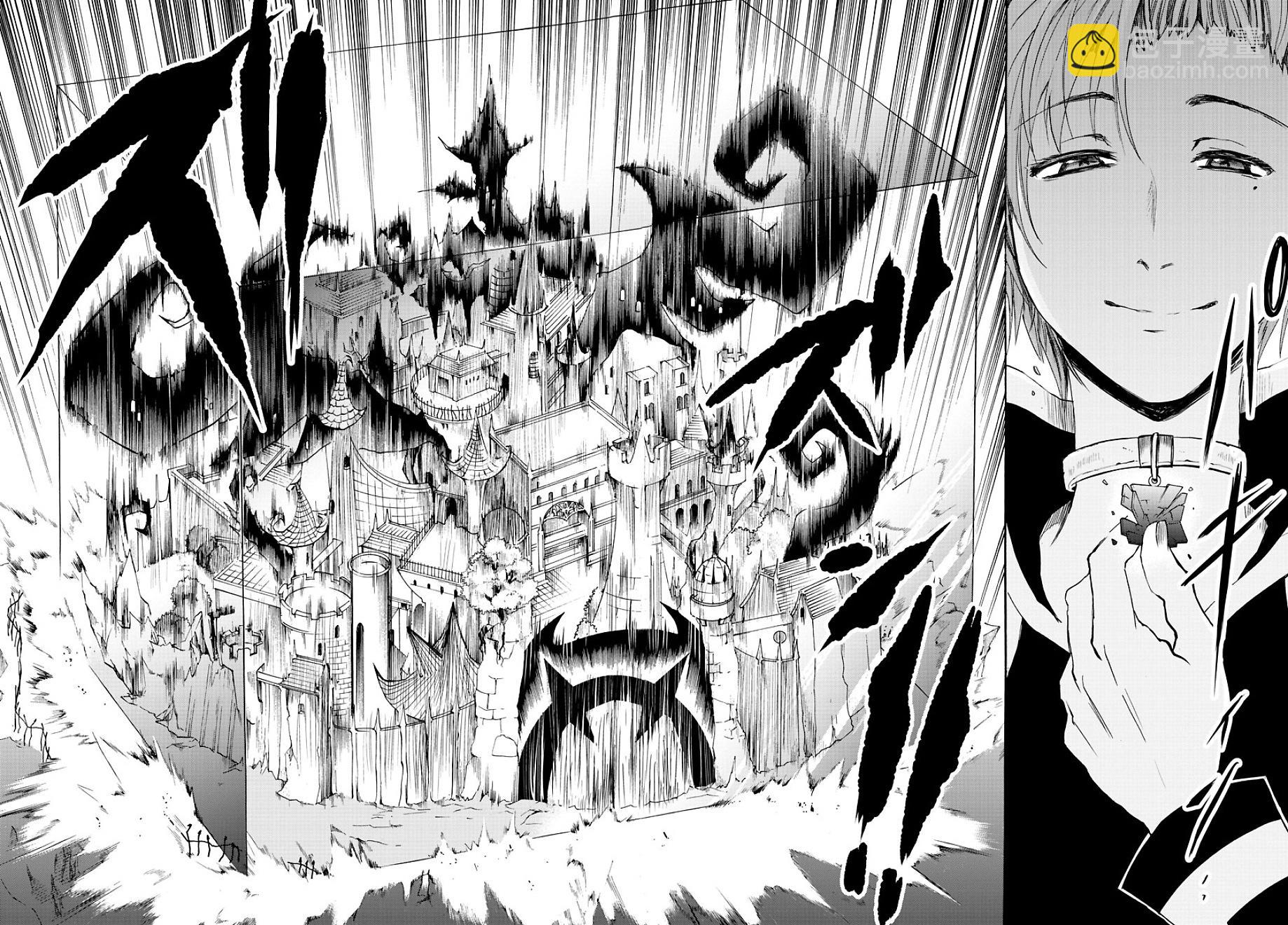 入間同學入魔了 - 第27話 - 1