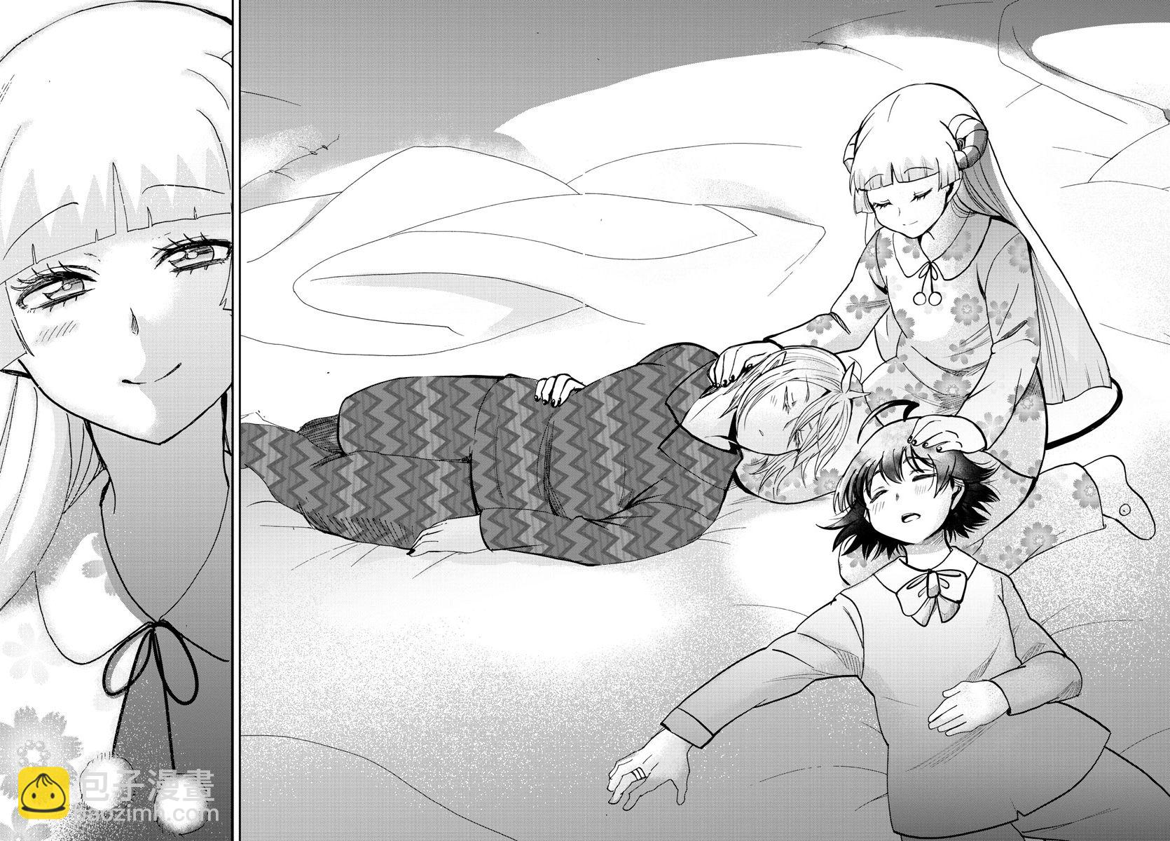 入間同學入魔了 - 附錄07 - 2