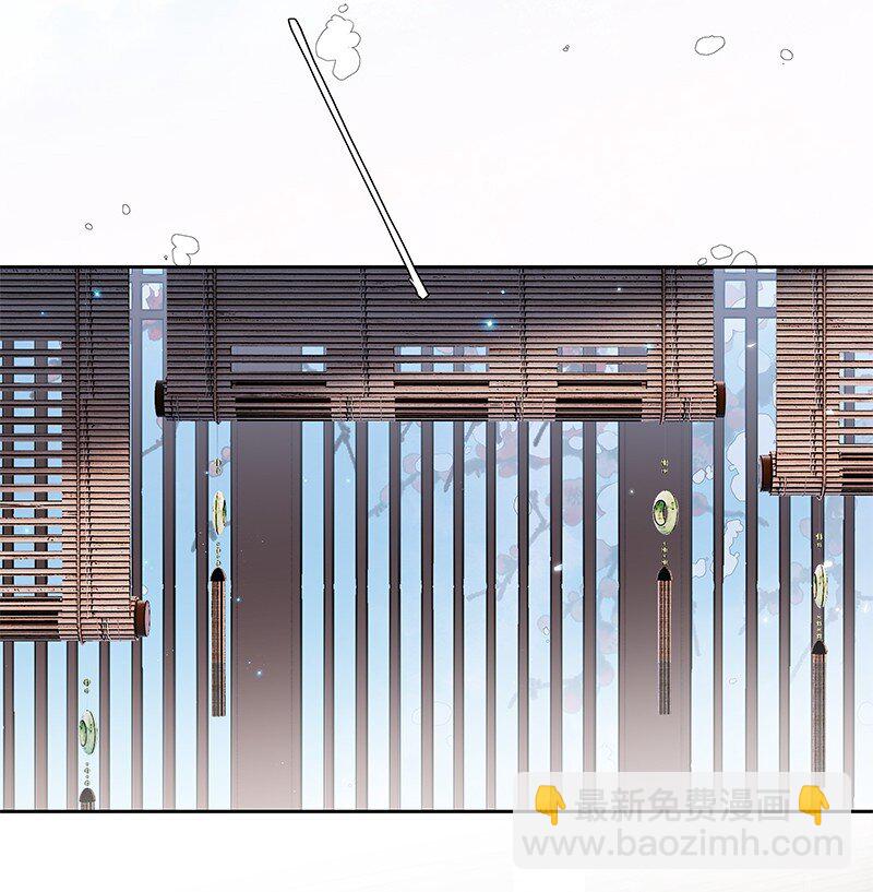 001 宿敌终成眷属 壹(1/2)-第1话