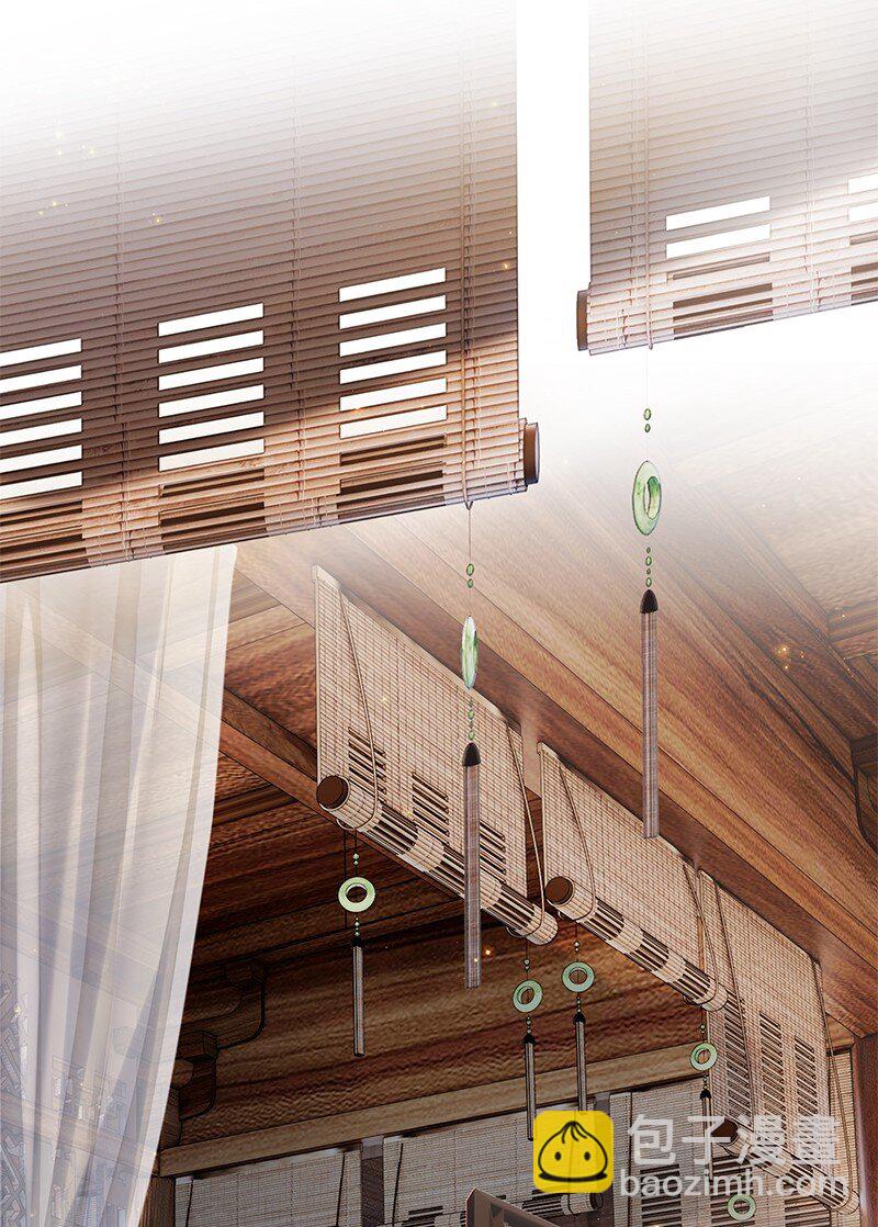 001 宿敌终成眷属 壹(1/2)-第1话