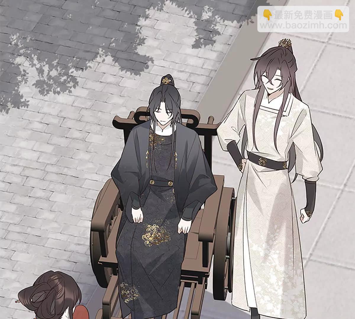 最擅长欺负人(1/2)-第15话