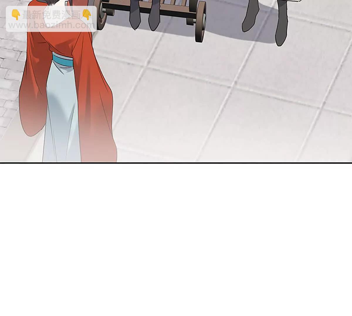 最擅长欺负人(1/2)-第15话