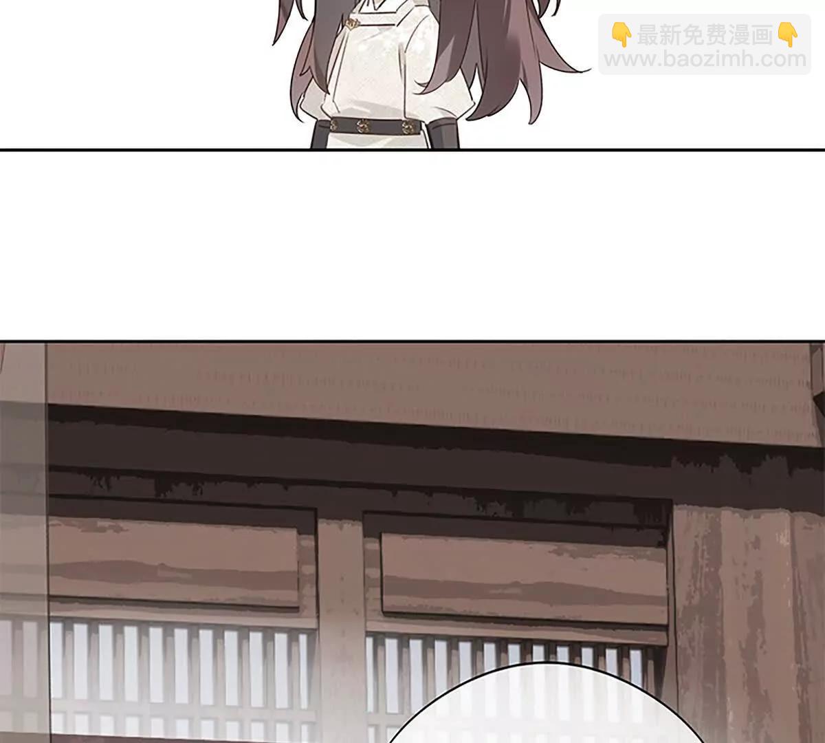 最擅长欺负人(1/2)-第15话