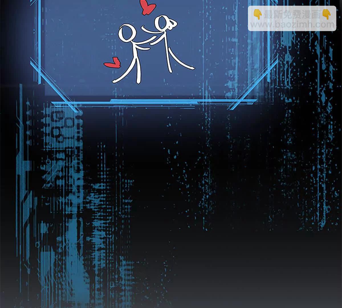 最擅长欺负人(1/2)-第15话