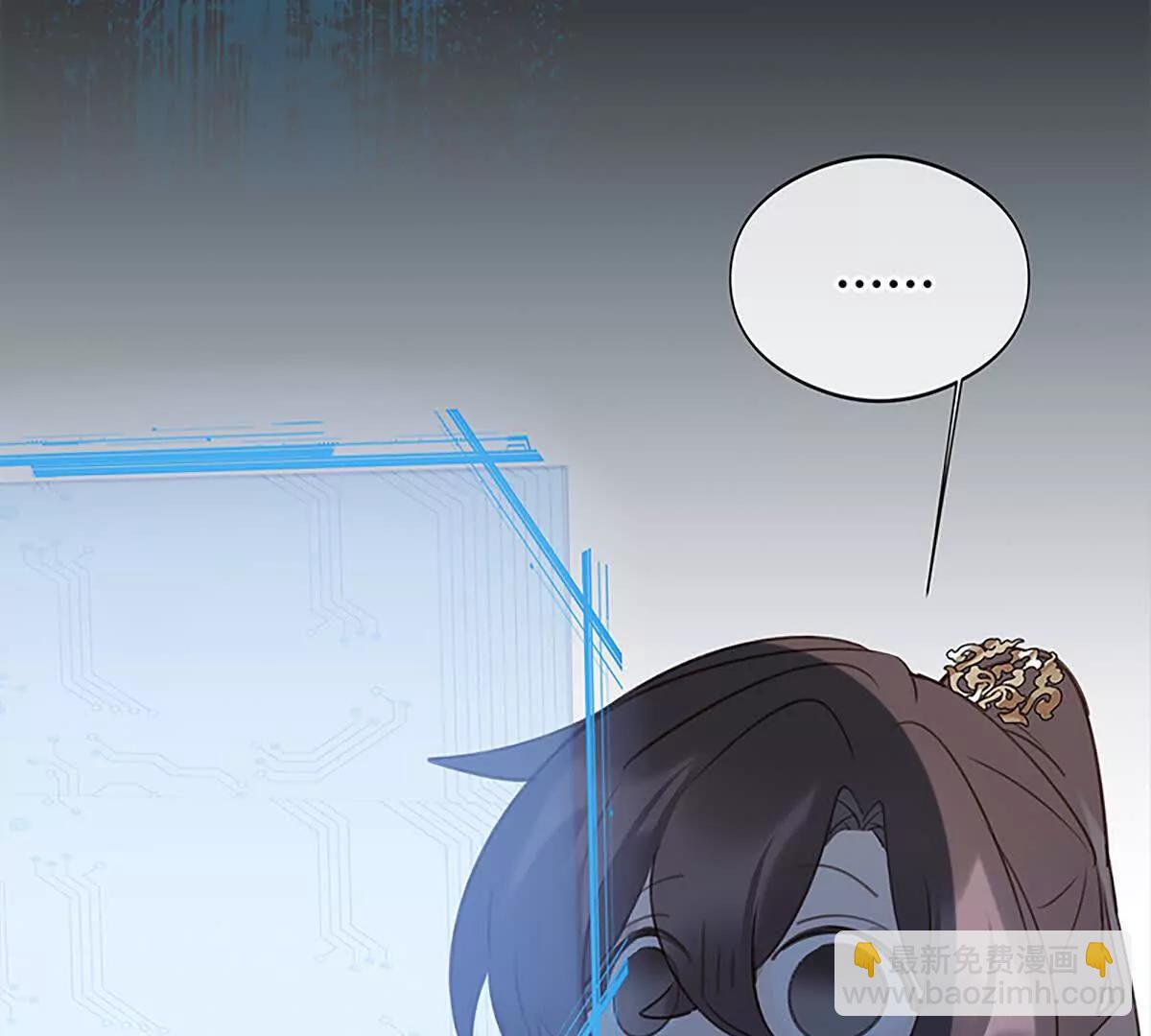 最擅长欺负人(1/2)-第15话