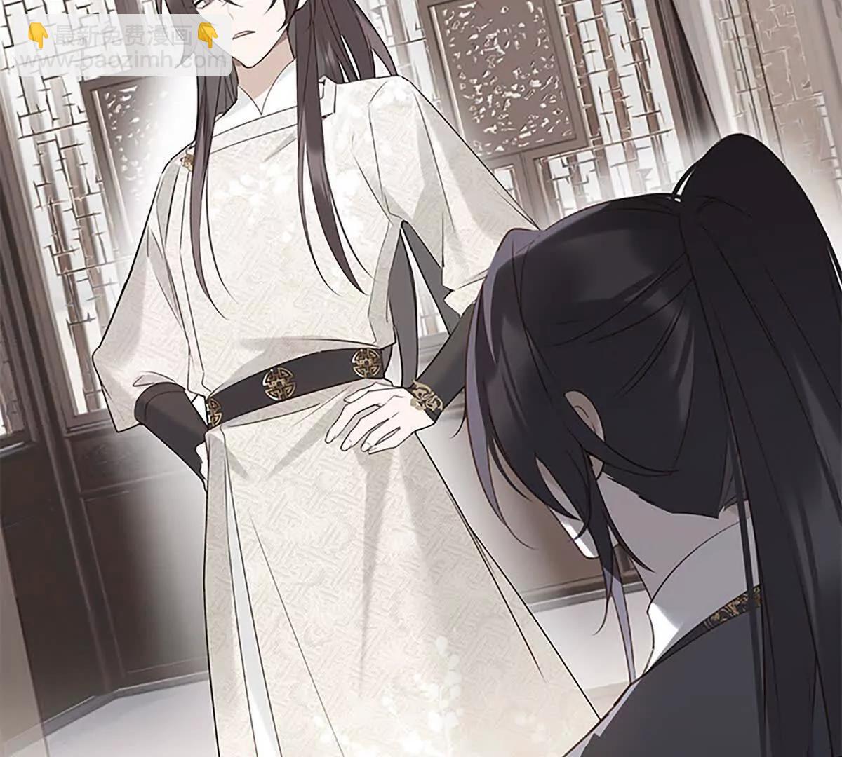 最擅长欺负人(1/2)-第15话