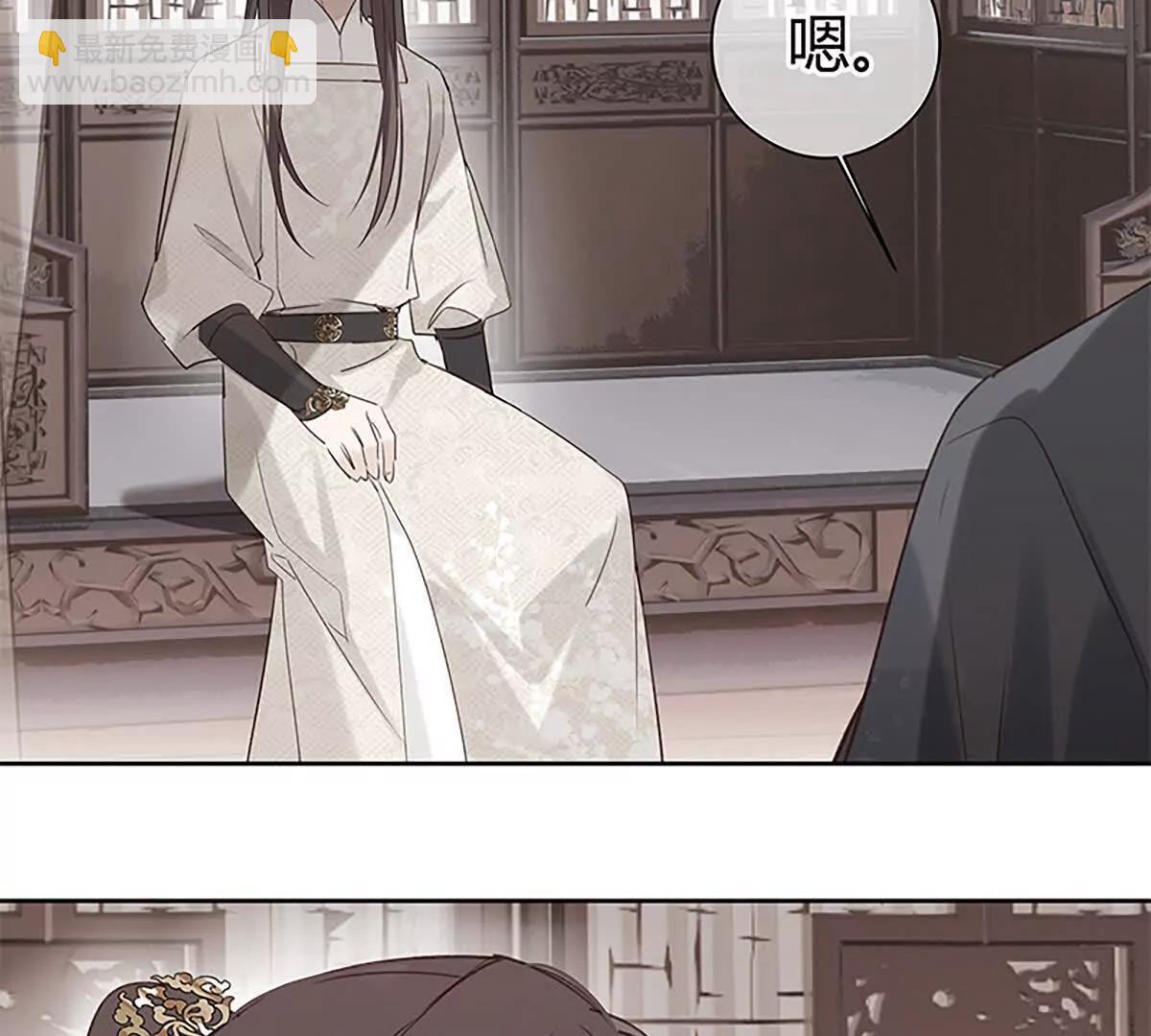 最擅长欺负人(1/2)-第15话