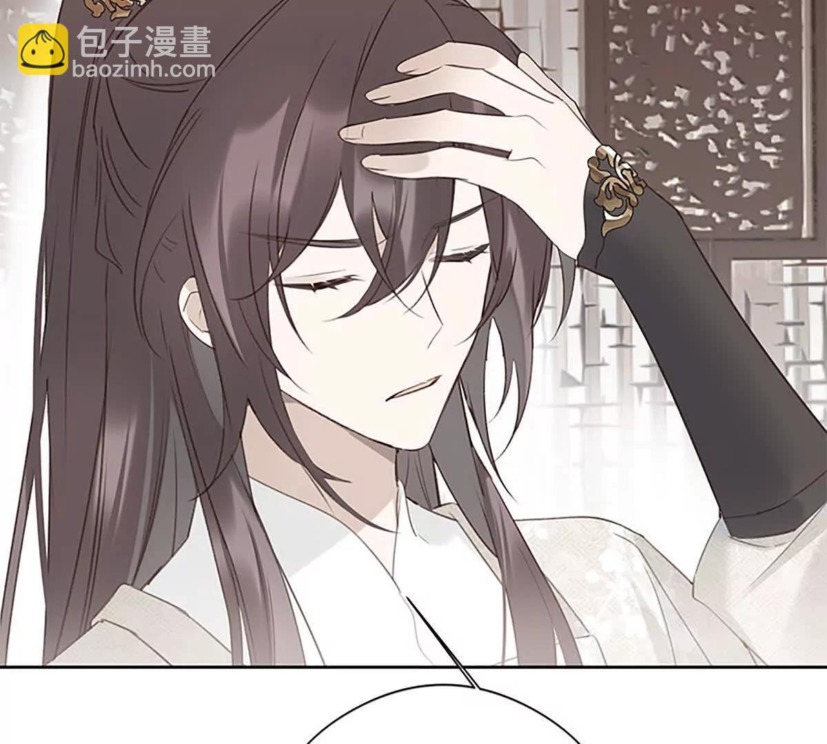 最擅长欺负人(1/2)-第15话