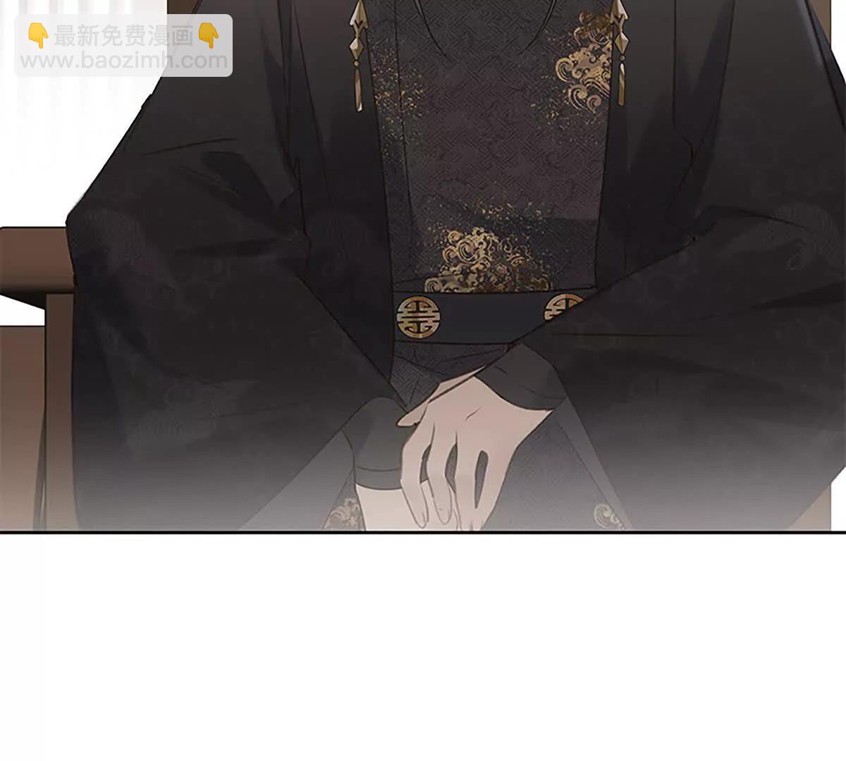 最擅长欺负人(1/2)-第15话