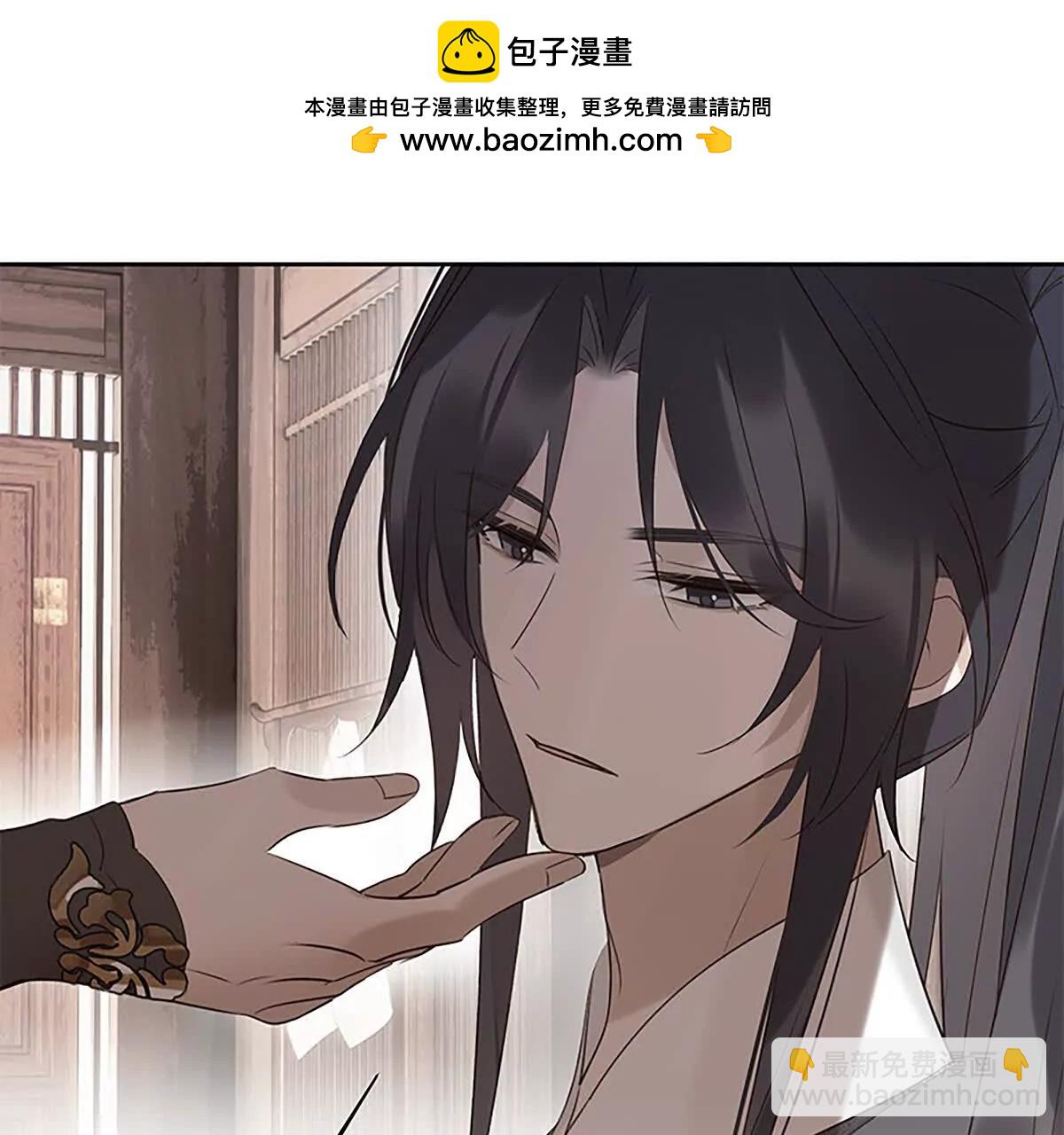 最擅长欺负人(1/2)-第15话