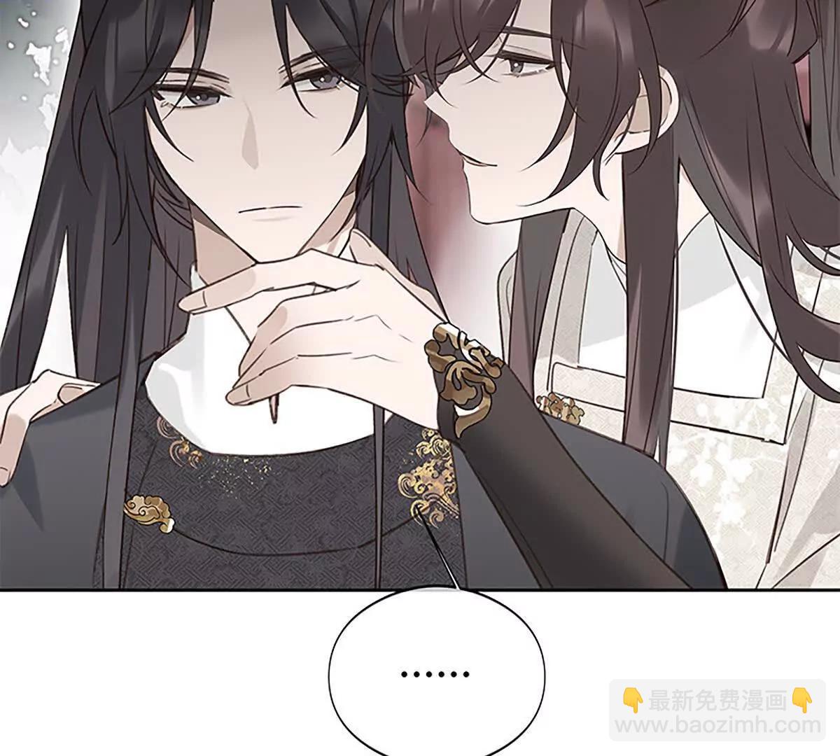 最擅长欺负人(1/2)-第15话