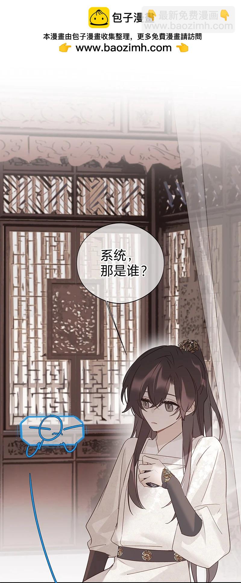 017 活人还是死人(1/2)-第29话