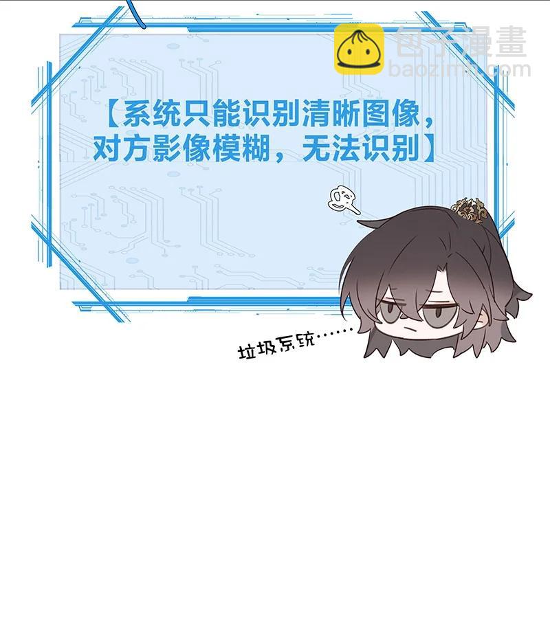 017 活人还是死人(1/2)-第29话