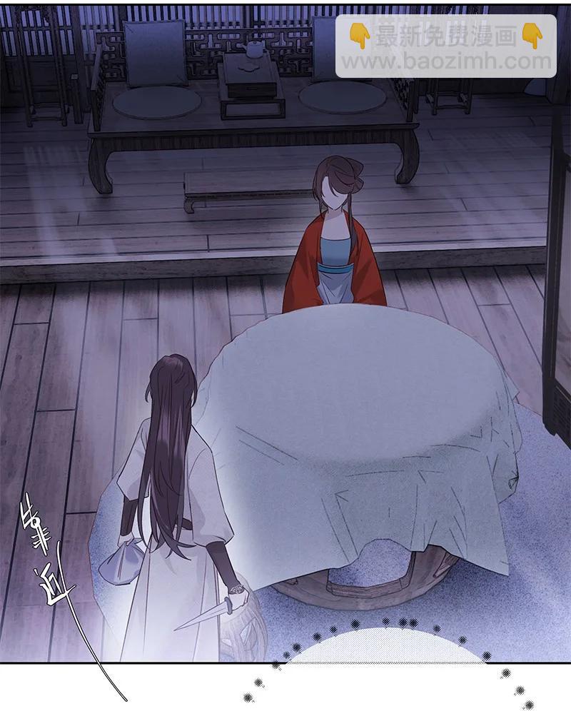 017 活人还是死人(1/2)-第29话