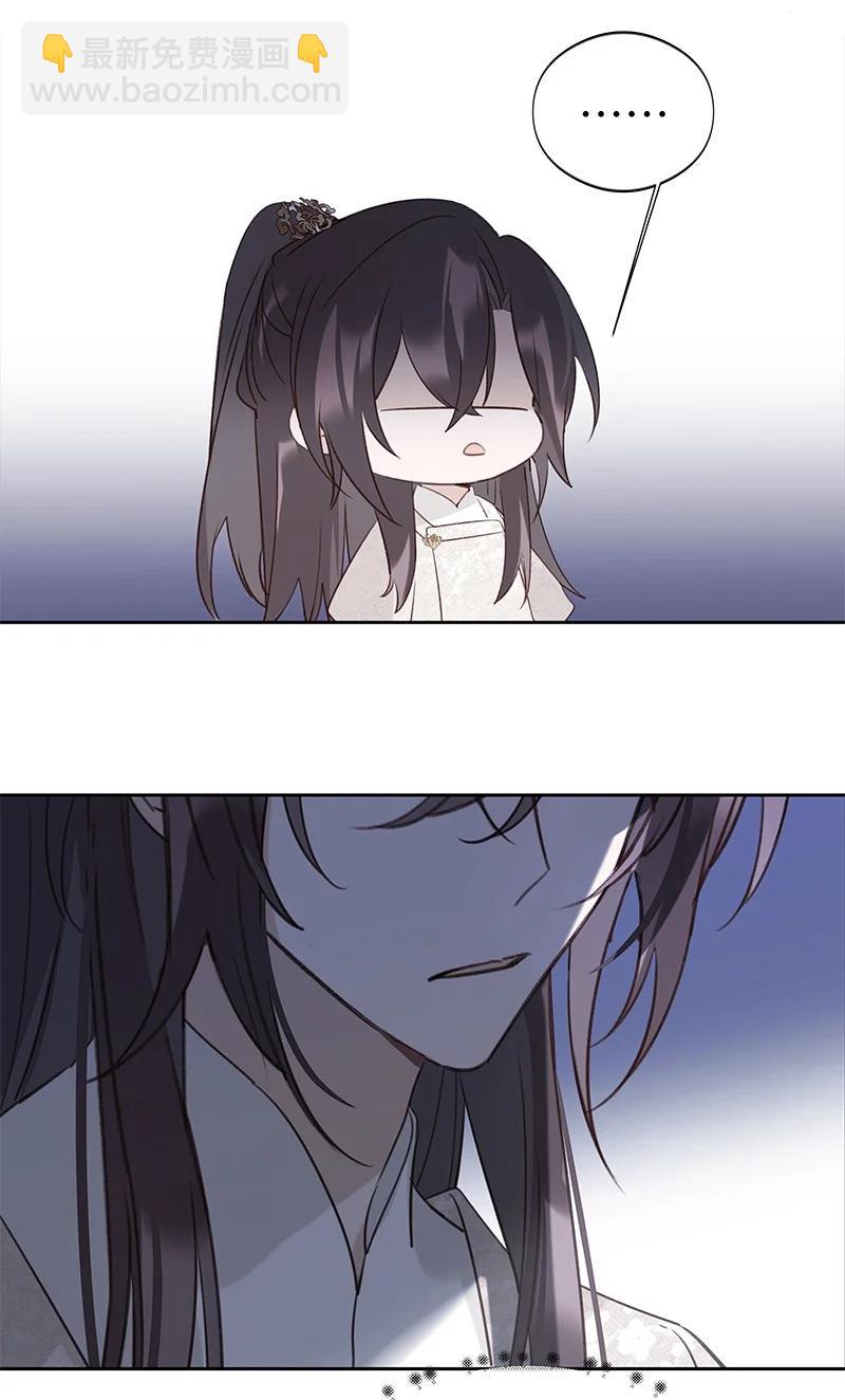 017 活人还是死人(1/2)-第29话