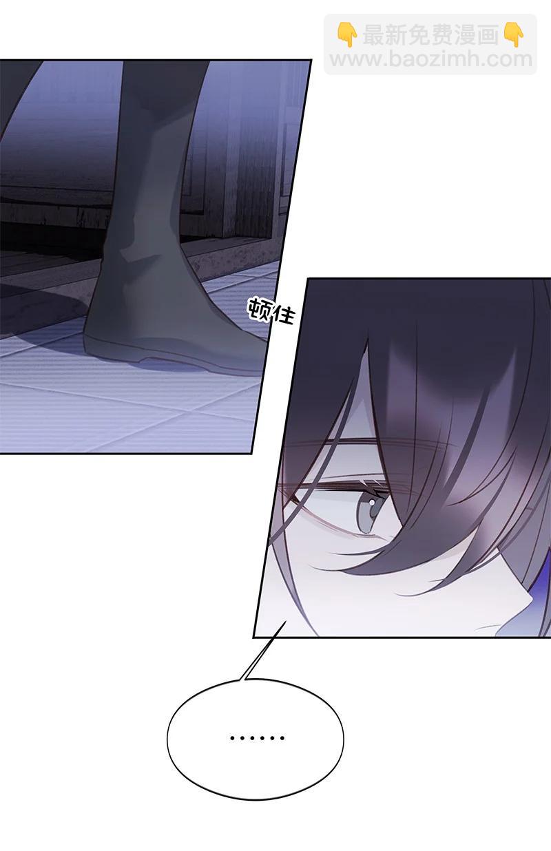 017 活人还是死人(1/2)-第29话