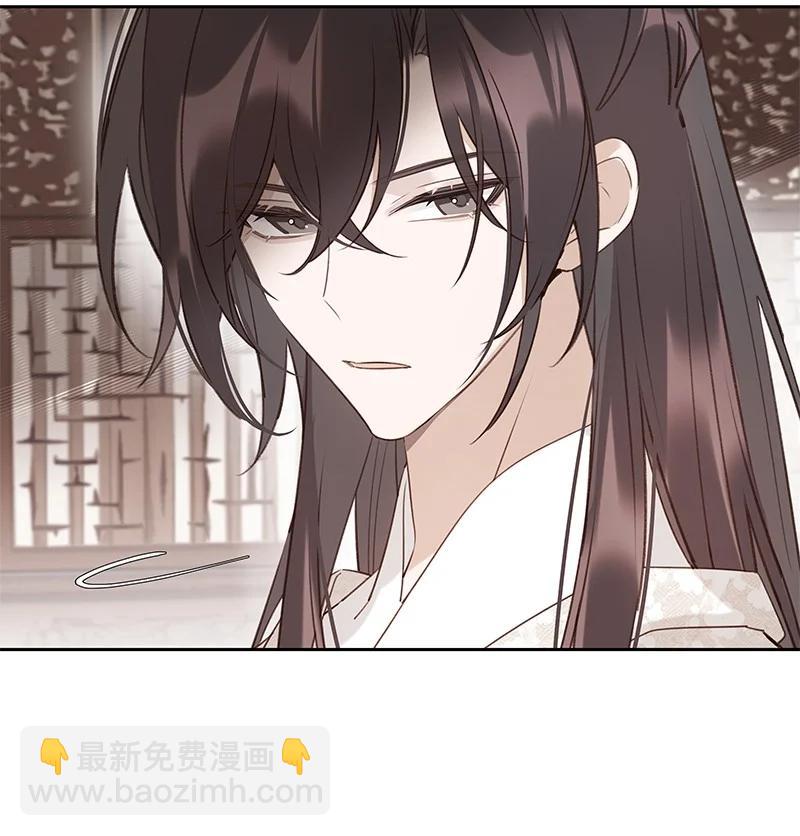 017 活人还是死人(1/2)-第29话