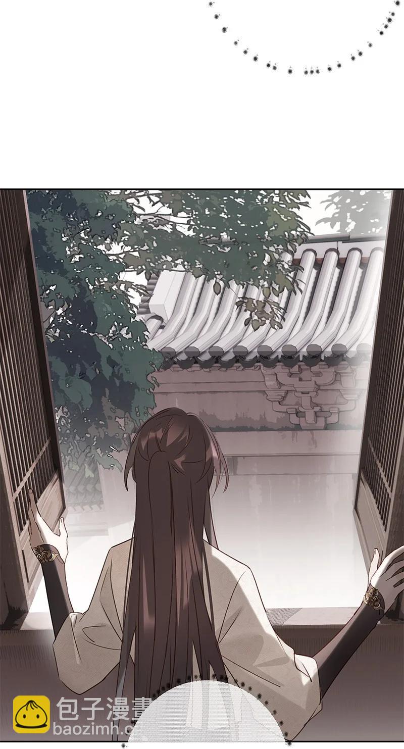 017 活人还是死人(1/2)-第29话