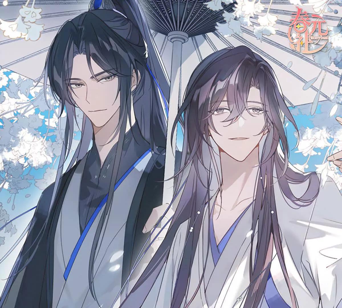 活人还是死人(1/2)-第17话