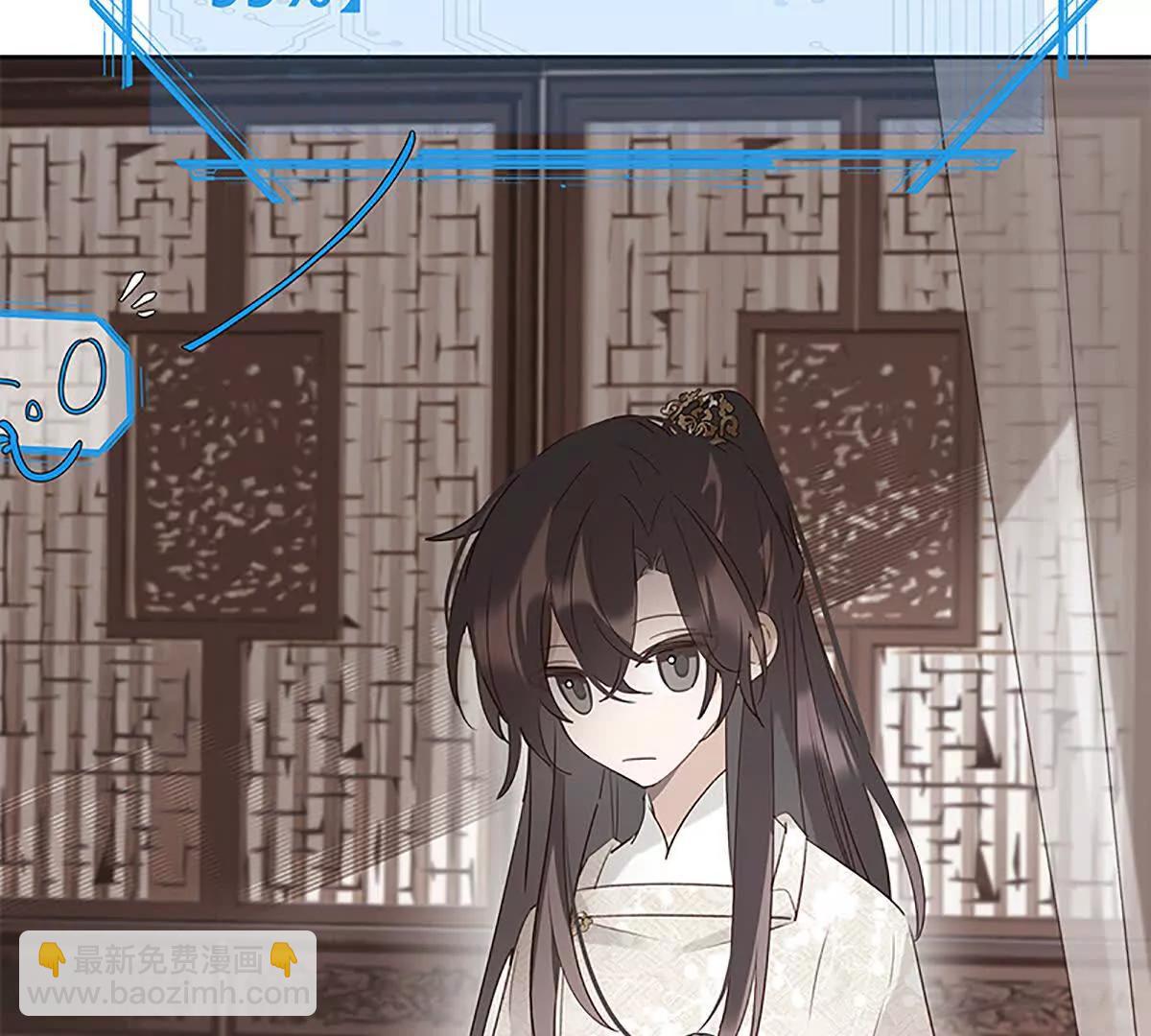 活人还是死人(1/2)-第17话