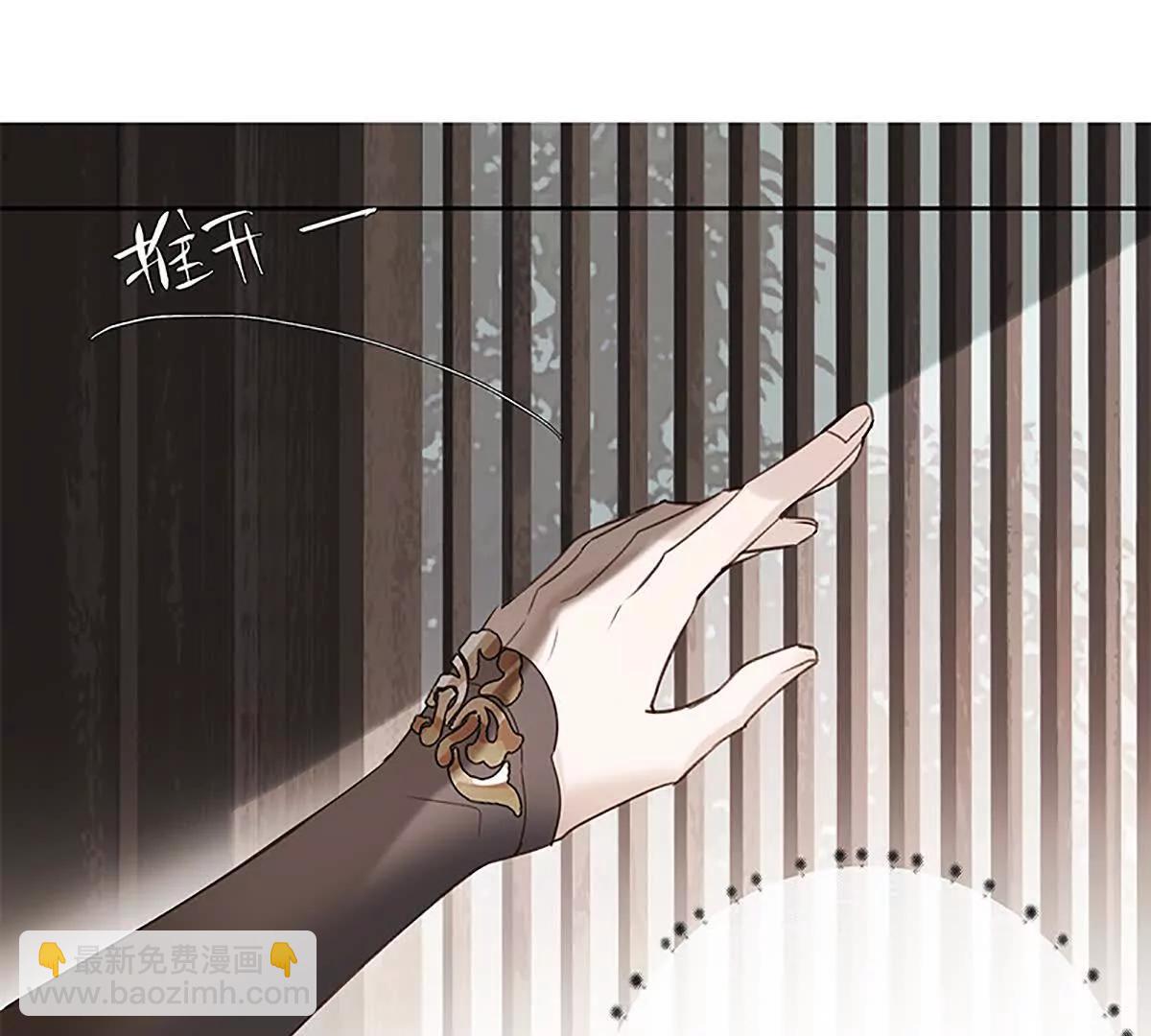 活人还是死人(1/2)-第17话