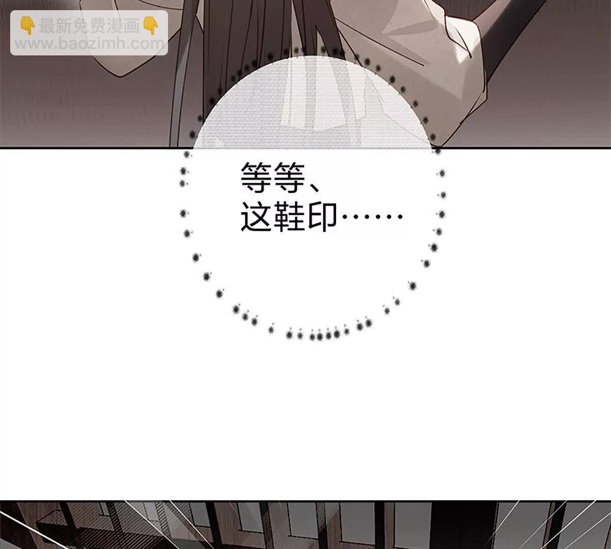 活人还是死人(1/2)-第17话