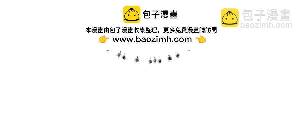 活人还是死人(1/2)-第17话