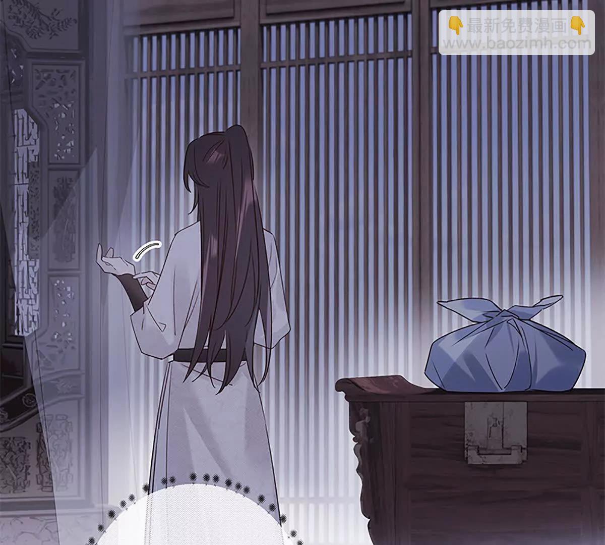 活人还是死人(1/2)-第17话