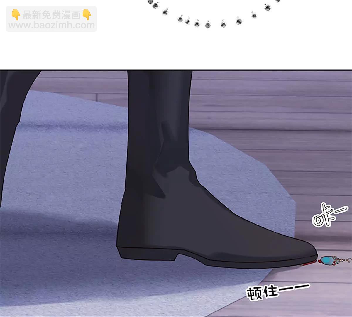 活人还是死人(1/2)-第17话