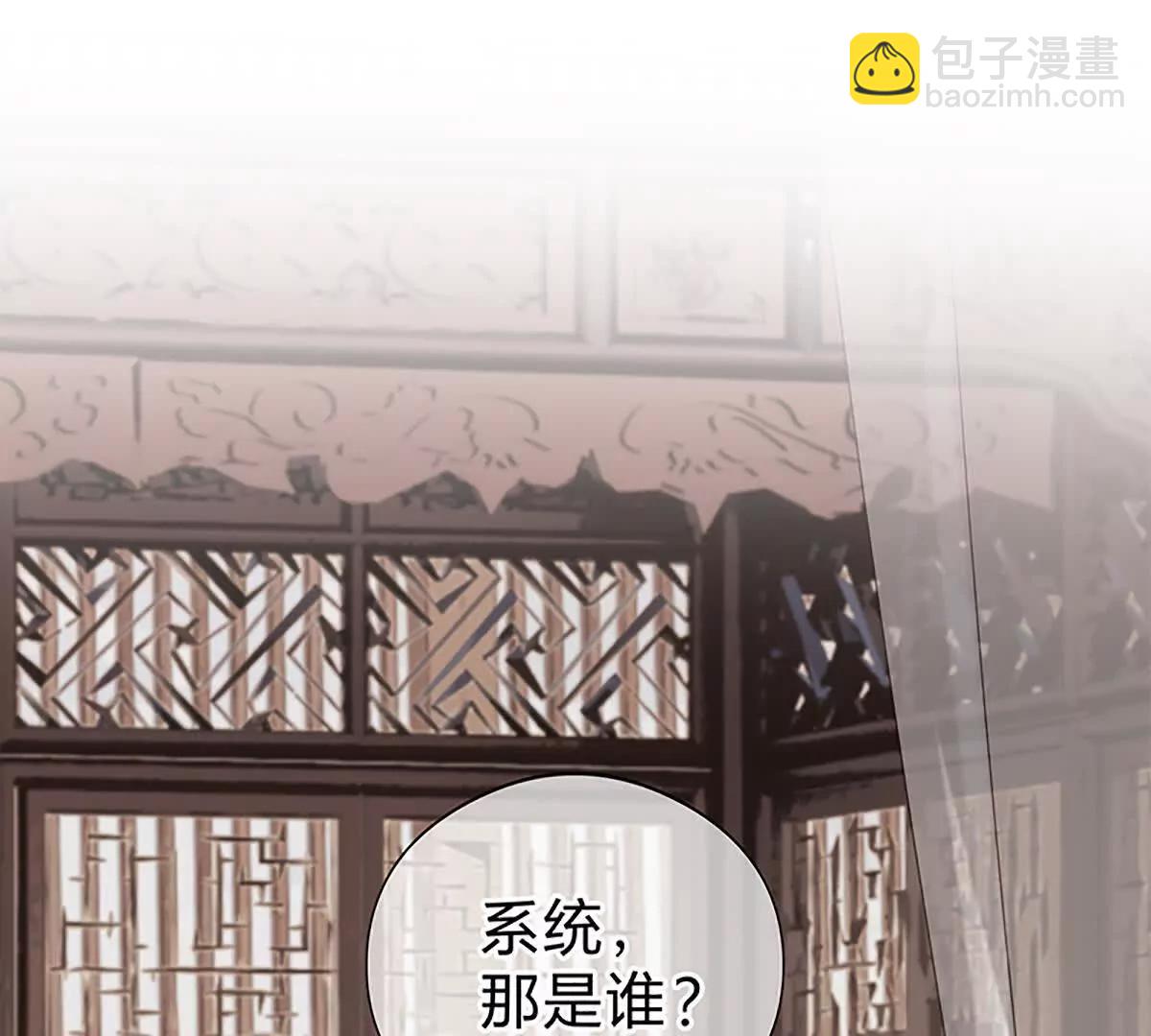 活人还是死人(1/2)-第17话