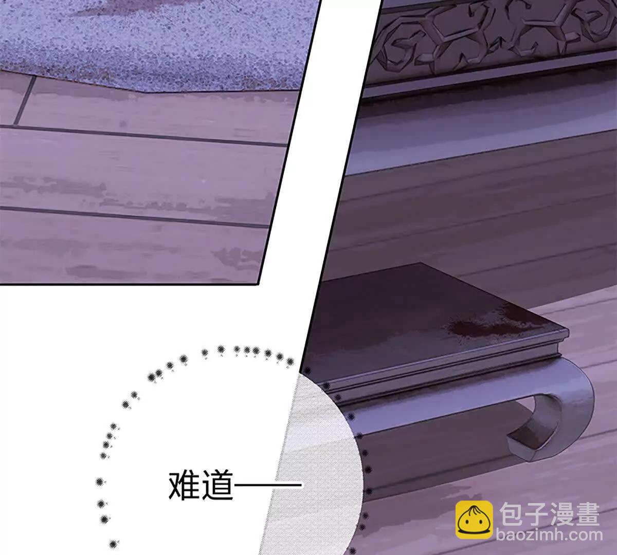 活人还是死人(1/2)-第17话