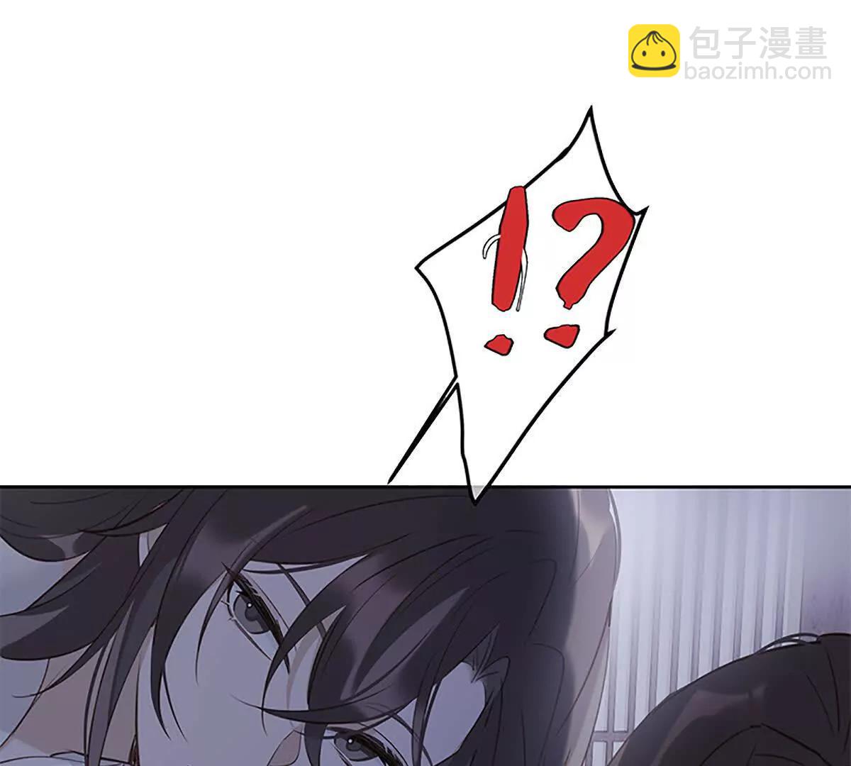 活人还是死人(1/2)-第17话