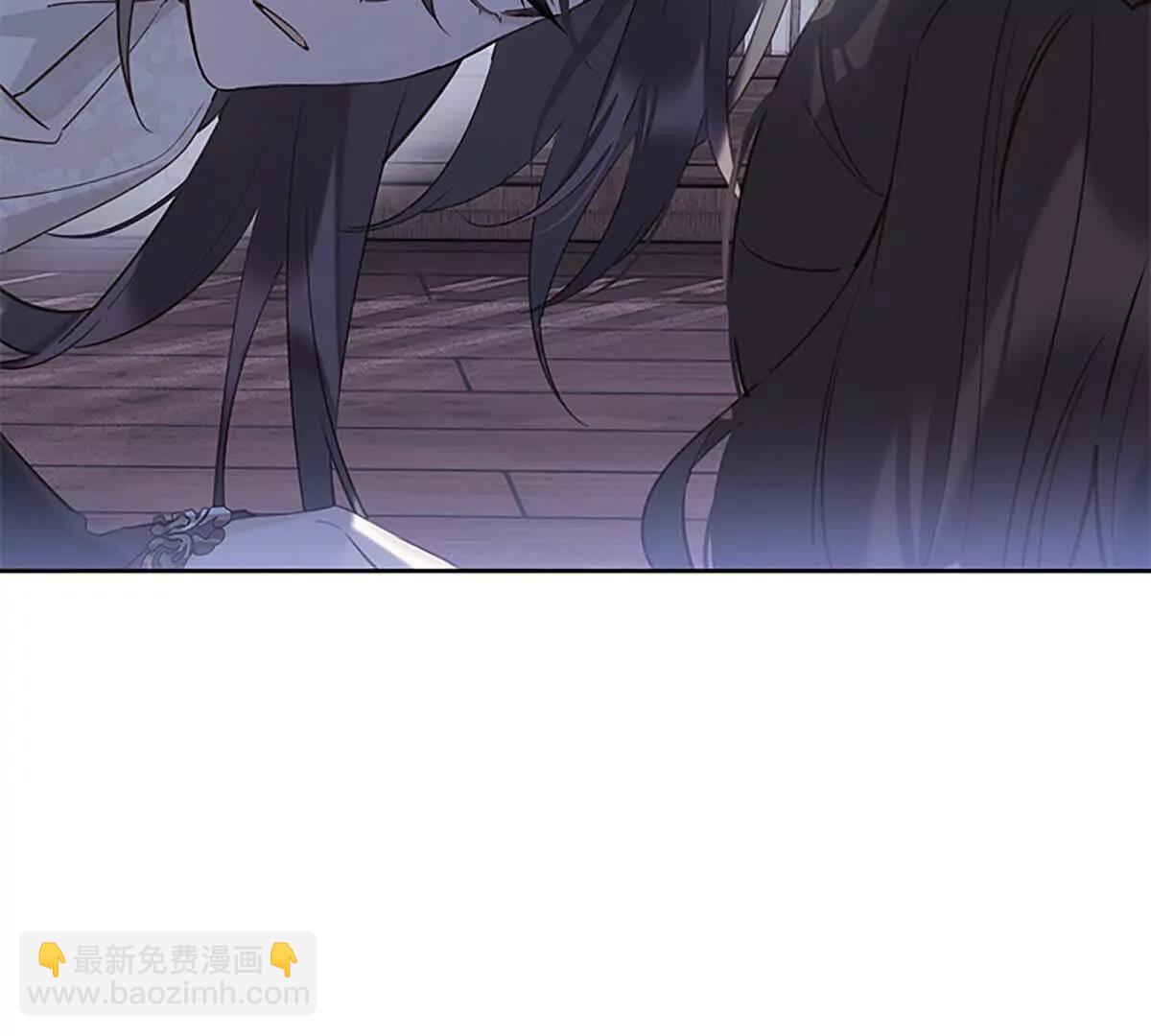 活人还是死人(1/2)-第17话