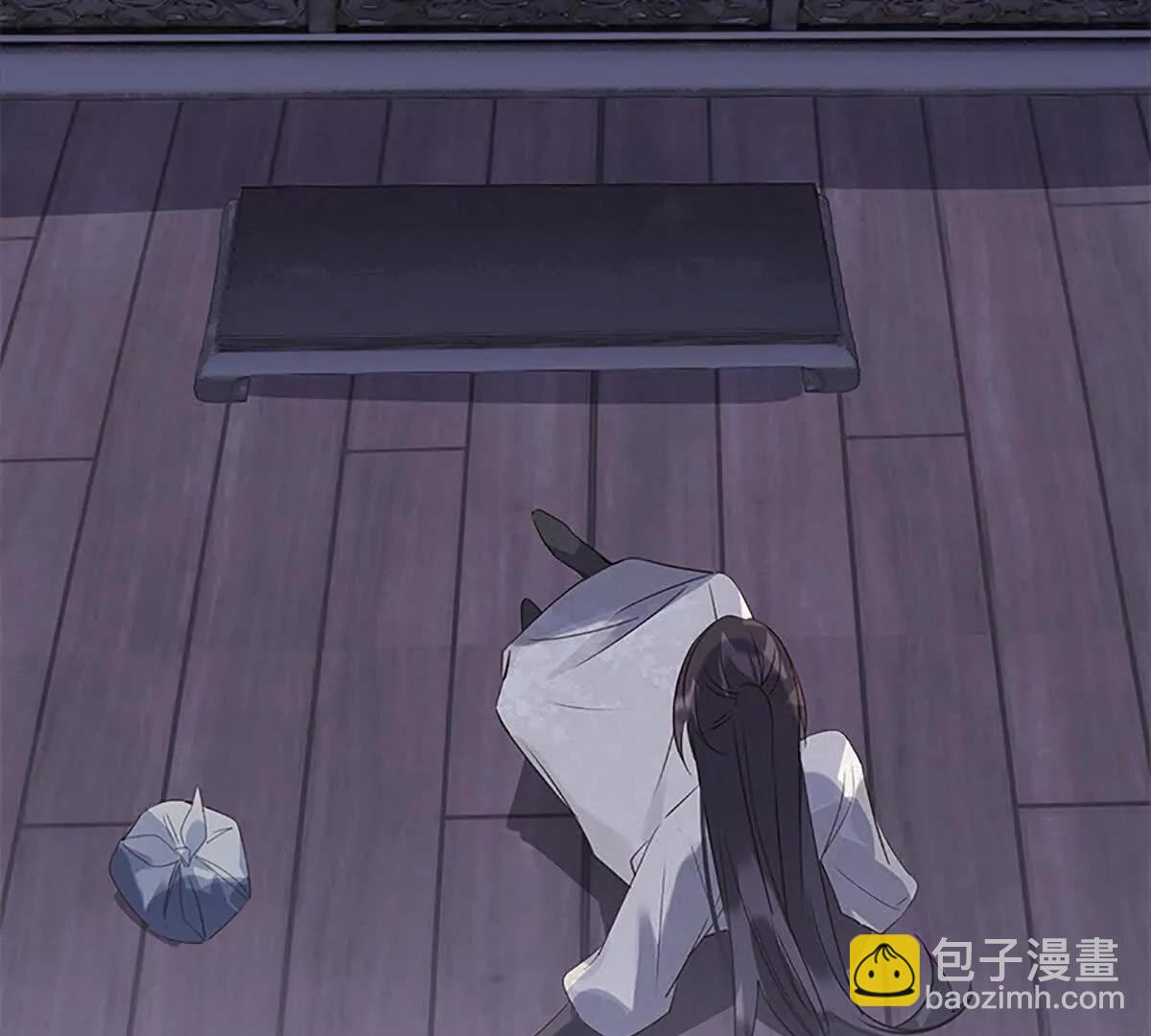 活人还是死人(1/2)-第17话